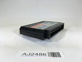 AJ2486 Elevator Action NES Famicom Japan
