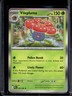 2025 Pokemon Phantasmal Flames Vileplume Rare #003/094