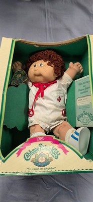 1985 Cabbage Patch Kids Doll  Byron Niles  with Adoption Papers