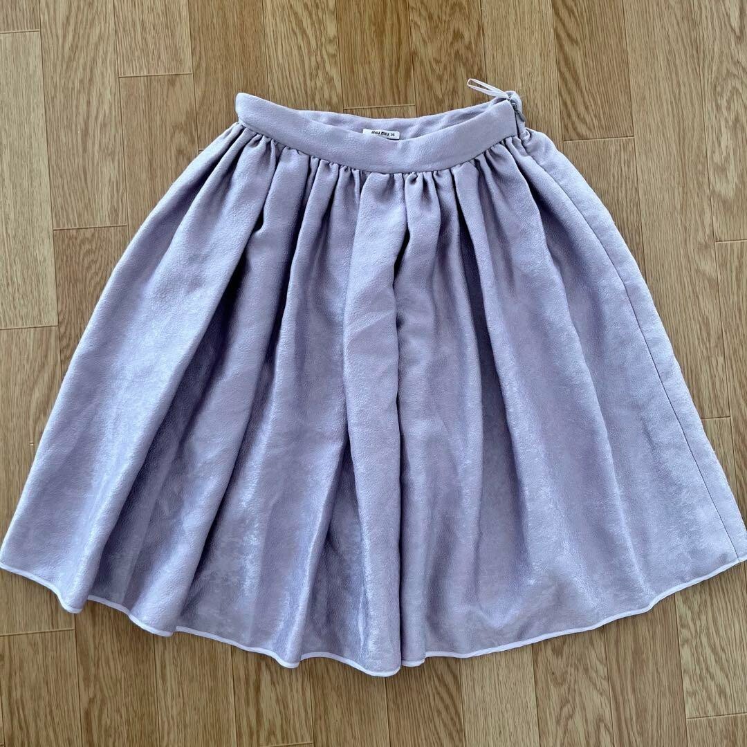 miumiu Mini skirt Pink Purple size 36 used from Japan Free