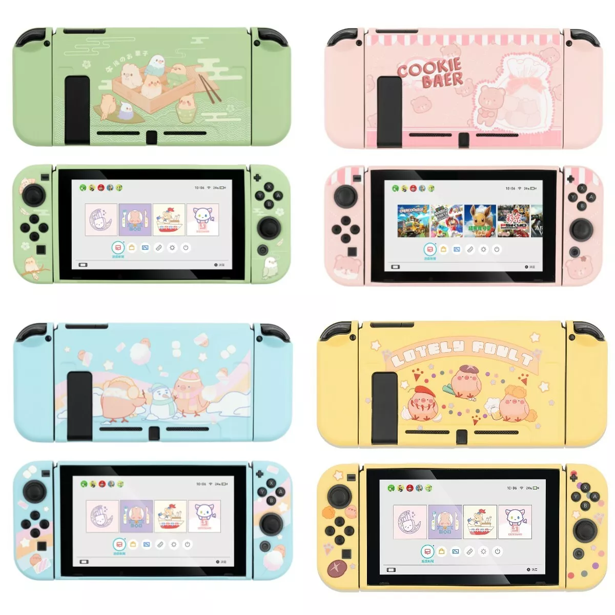 GeekShare Protective Case TPU Soft Slim Shell Cover For Nintendo