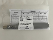 100X CISCO MULTIBAND SWIVEL MOUNT DIPOLE ANTENNA