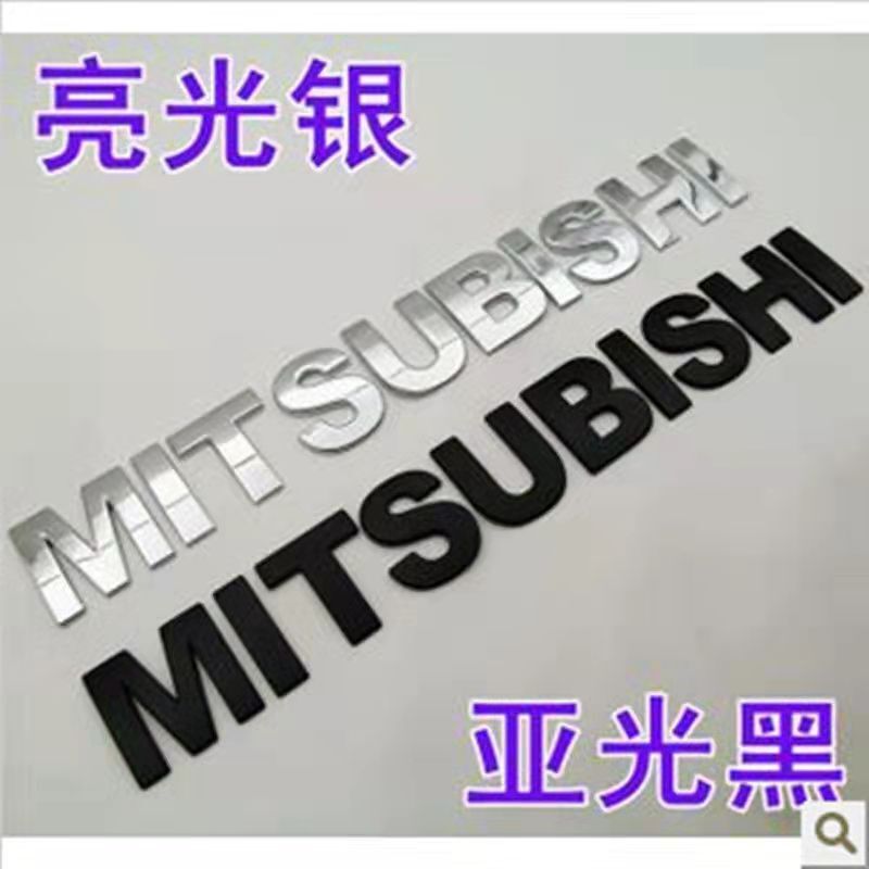 ★87MM★ Mmlg LOGO SOUBENIR HFT EVERY WHITE 2020-23 Mitsubishi Logo Car 3D Letters Front Hood Emblem