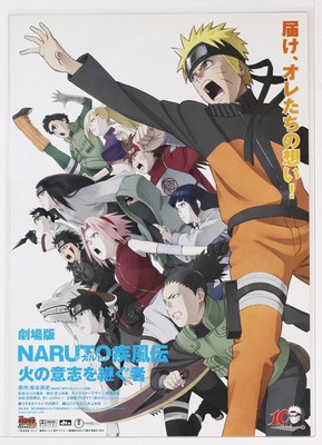Naruto Shippuden The Will of Fire B5 Size Mini Poster Flyer