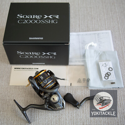 SHIMANO Soare XR C2000SSHG リール シマノ ソアレ XR C2000SSHG (リール) 価格比較 - 価格.com