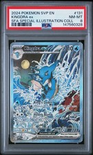 Kingdra ex 131 Sv: Scarlet & Violet Promo Cards for sale | eBay