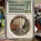 1986-S American Silver Eagle PF69 Ultra Cameo NGC First Year Of Issue Green Labl