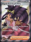 Carte Pokémon Esprit Combatif d'Iris 180/159 Aventures Ensemble Français