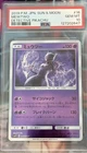 PSA 10 MEWTWO #16 2019 POKEMON JPN SUN & MOON DETECTIVE PIKACHU
