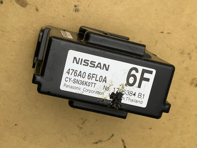 2018 NISSAN Rogue 2.5L OEM IDM Control Module 476A0 6FL0A