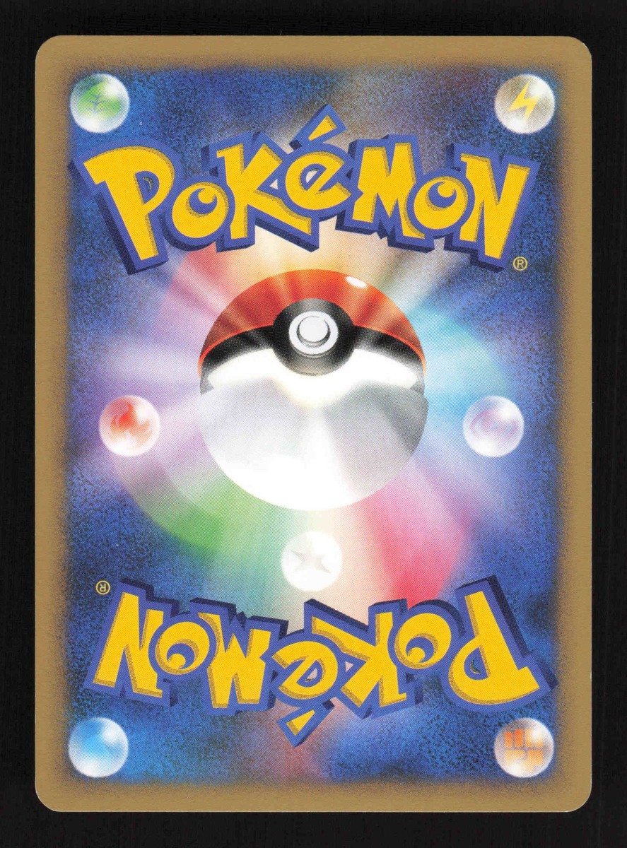THE POKEMON WEEKLY　Spring1・2 Pokemon Pokopia