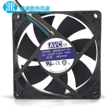 AVC DS08020T12H 8020 DC12V 0.50A 8CM 4-Wire Cooling Fan