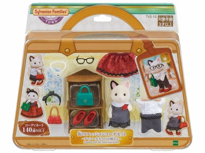 calico critters best price