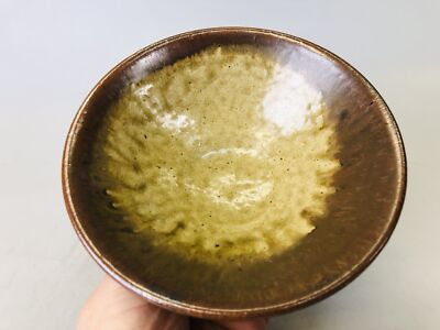 Y6679 CHAWAN Seto-ware signed box Japan antique tea ceremony