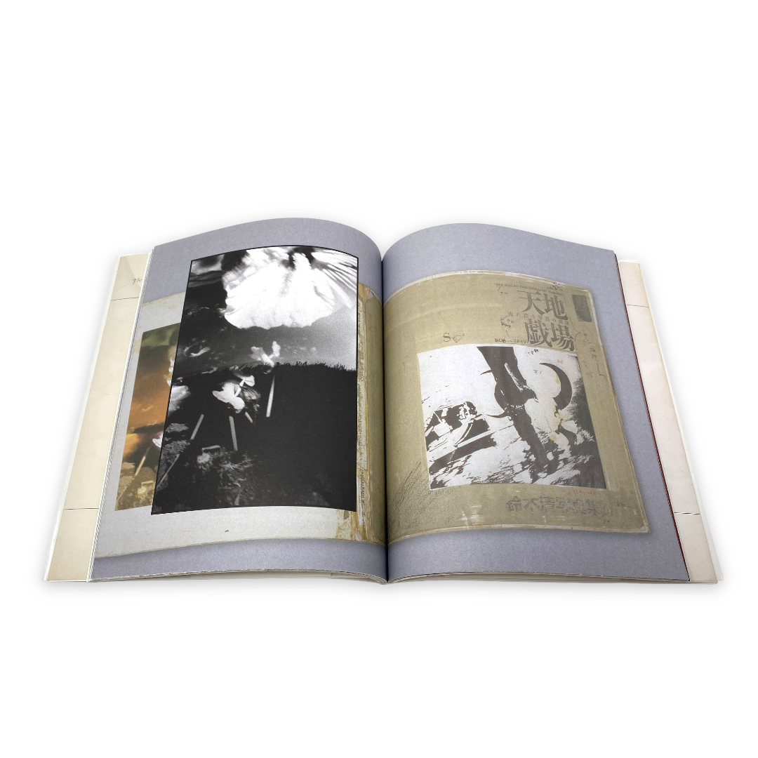 Soul and Soul 1969-1999/Kiyoshi Suzuki/First Edition/2008/Scarce Soul and Soul 1969-1999/Kiyoshi Suzuki/First Edition/2008/Scarce