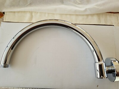 Hudson Reed rounded shower arm, box opened, product new and unused