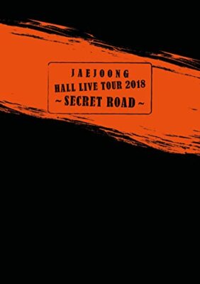 ジェジュン Hall Live Tour 2018~SECRET ROAD~ JAEJOONG Hall Live Tour 2018~SECRET ROAD Blu-ray | eBay