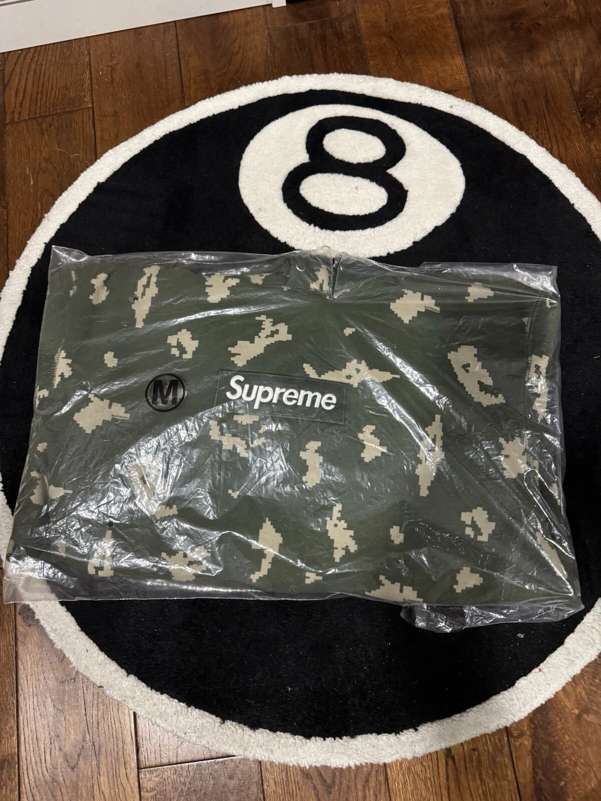 Sweat à capuche Supreme Box Logo Russe Camouflage Vert FW21 Medium