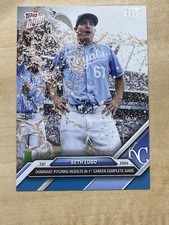 2024 MLB Topps NOW 450 SETH LUGO KANSAS CITY ROYALS BLUE /49