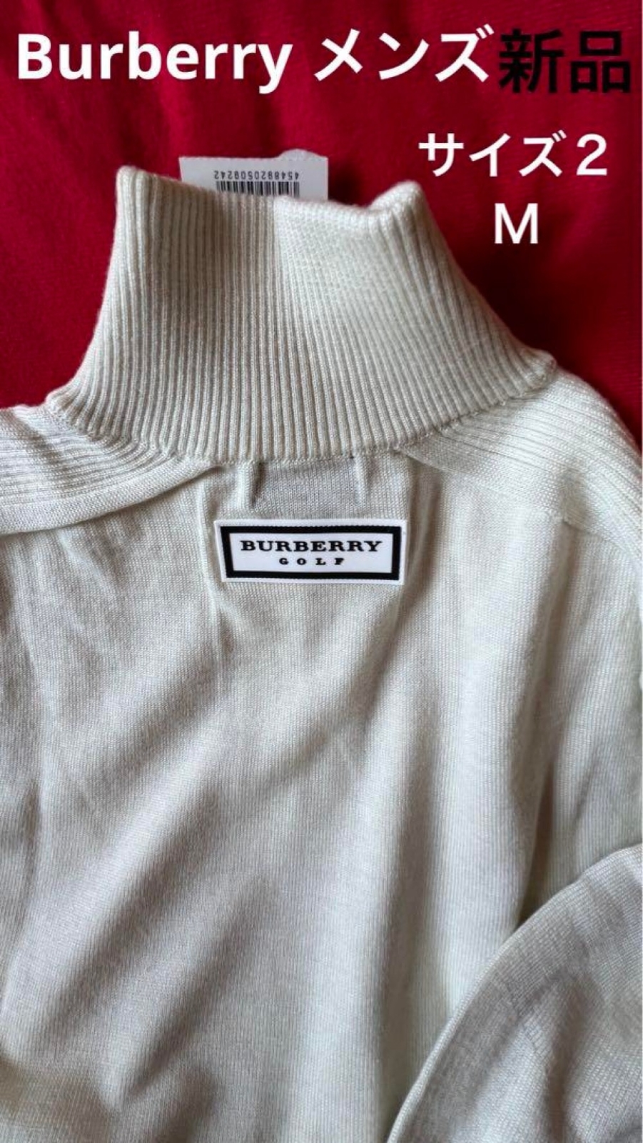 Burberry knit sweater Men's Fashion from Japan