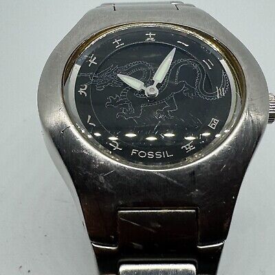 Fossil Big Tic Quartz Watch JR-7998 Women 50m Silver Chinese Dragon New Battery | eBay Fossil Big Tic Quartz Watch JR-7998 Women 50m Silver Chinese Dragon New Battery | eBay