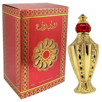 Ruby Rose Perfume oil Ruby Rose 12ml Attar Perfume