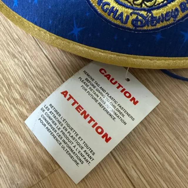 2016 Shanghai Disney Mickey Mouse Ears Hat (Limited Edition)