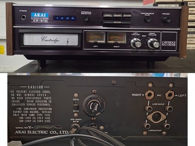 Akai Cr-81d Stereo 8 Track Tape Player Recorder for sale online | eBay