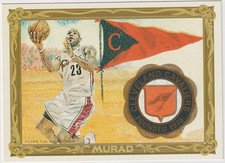 2008-09 Topps T-51 Murad T-6 Cabinet LeBron James Cleveland Cavaliers