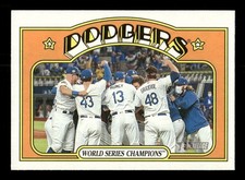2021 Topps Heritage #1 World Series Champions Los Angeles Dodgers