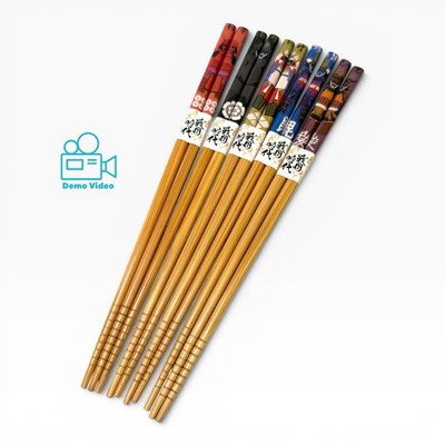 Japanische Samurai Essstäbchen 5er Set | Warring States Warrior Design Japan