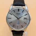 New ListingVintage 1974 Seiko Automatic mens watch. 7005-2000. 17 Jewels. READ DESCRIPTION