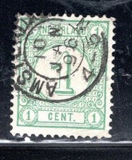 NETHERLANDS  STAMPS  USED   LOT 1962AY 