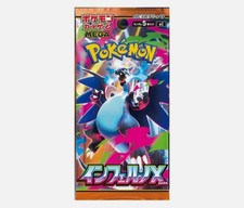 [US SELLER] Pokemon Mega Inferno X Booster Pack Japan TCG Sealed (M2) 1 Pack Lot
