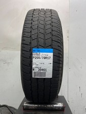 1 Used P25570r17 Michelin Defender Ltx Ms2 116 T - 1232 1 Used P25570r17 Michelin Defender Ltx Ms2 116 T - 1232
