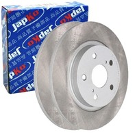 2X Japko Bremsscheiben 290Mm Voll Hinten Passend FüR Opel Insignia Toyota