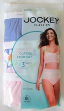 Jockey Classics 100 Cotton Briefs Underwear - Women's Size 8 - New - 3 Pack