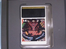 Alien Crash W/Case Manual PC Engine Hu Card Retro Rare Used Game Good NTSC-J JP