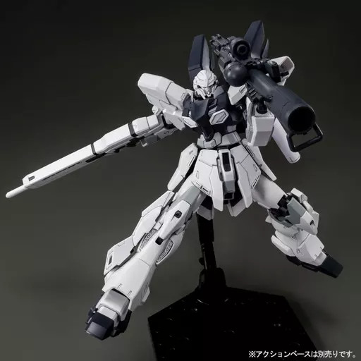 1/144 HG MSN-06S Sinanju Stein (Unicorn Ver.) 