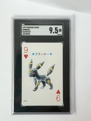 Umbreon Pokémon TCG Professional Sports Authenticator (PSA