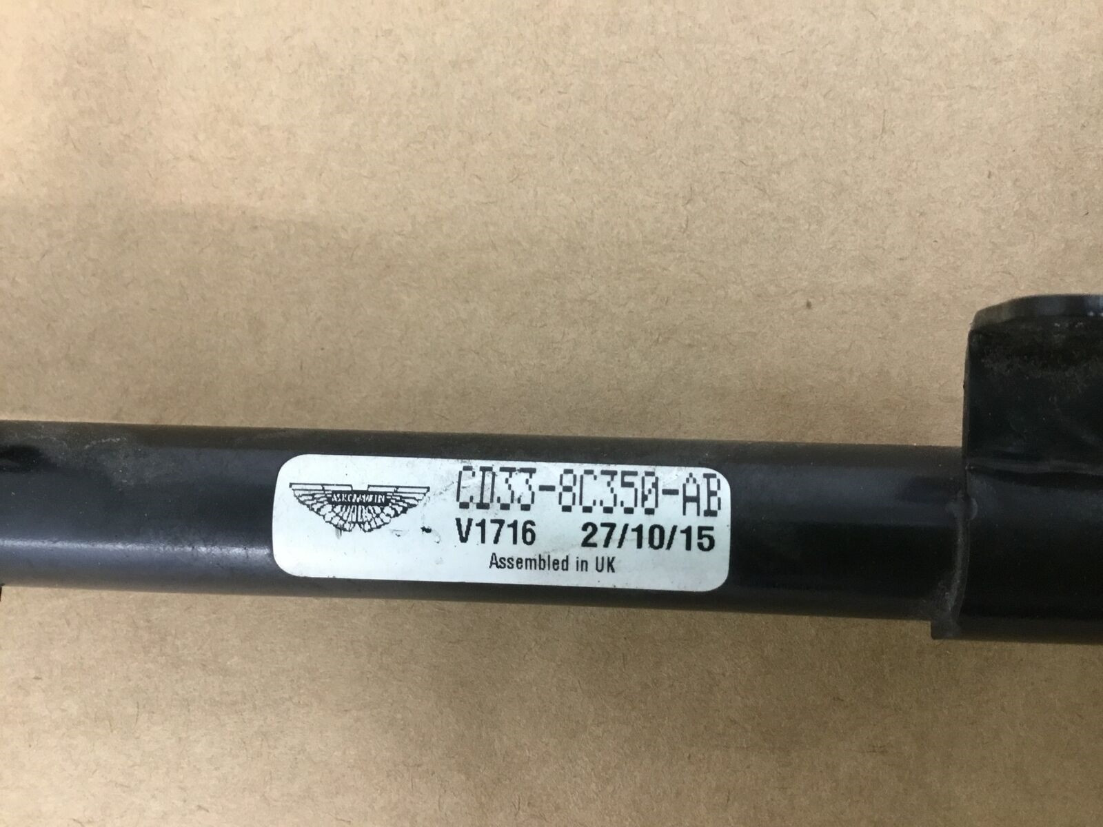 Aston Martin DB9 GT 2016 AC A/C Cooling Water Hose Pipe Line Tube 13-16 ;:Y