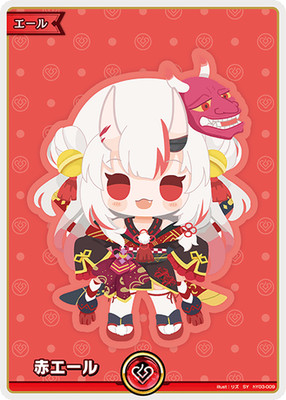 Hololive CARD GAME hY03-009 Red Cheer Nakiri Ayame SY Enchant Regalia US SELLER