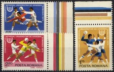 Romania  1975 UNIVERSITY HANDBALL CHAMPIONSHIP, MNH, OG + margin A2