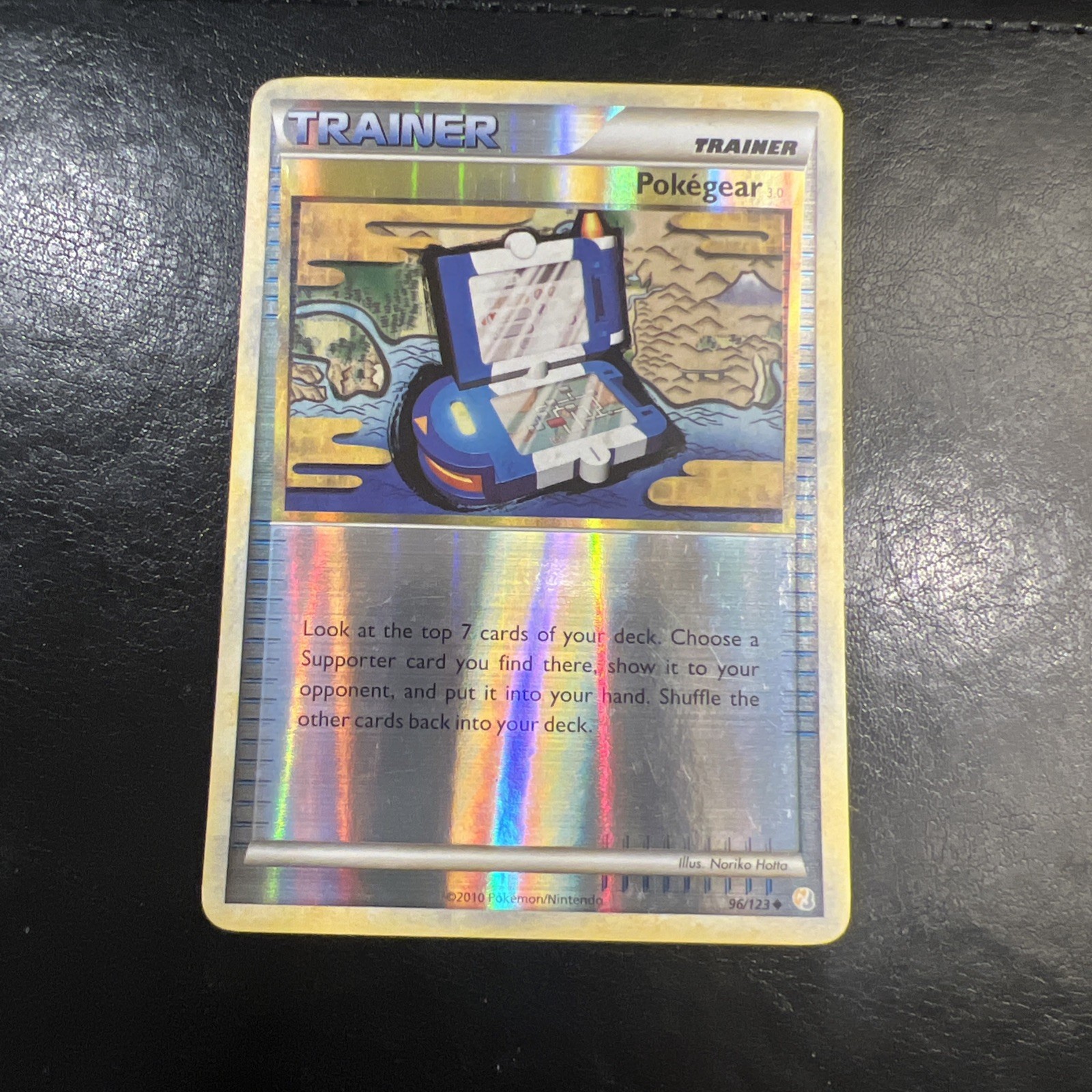 Pokegear 3.0 96/123 LP Reverse Holo HeartGold SoulSilver Rare Pokemon TCG Card