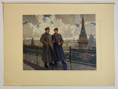 Vintage Sowjetunion UdSSR Josef Stalin Sozialistischer Realismus Kunsthistorischer Druck