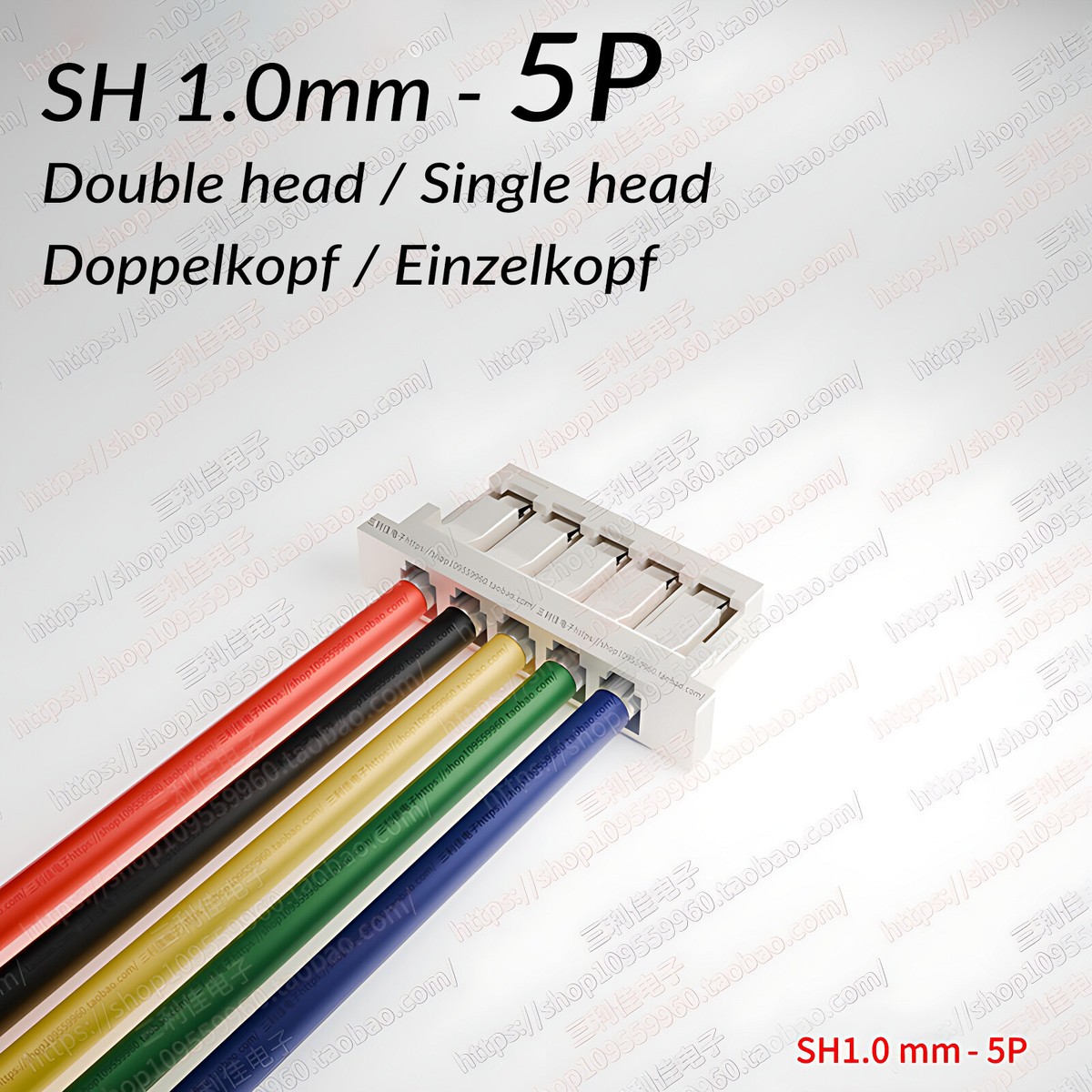SH 1.0 Mini Micro JST Connector 2-12 Pin Leads 10/15/20cm Socket