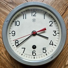 Sowjetisch Russisch Vostok Boot / Schiff Submarine Marineblau Kabine Uhr 1991