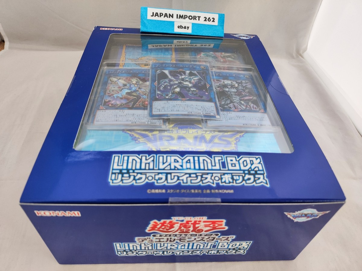 5BOX DIMENSION BOX リンク・ヴレインズ・ボックス 遊戯王 Yu-Gi-Oh OCG Duel Monsters LINK VRAINS BOX Brand new!! | eBay