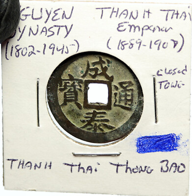 1889-1907 VIETNAM Nguyen Dynasty EMPEROR Thanh Thai Thong Bao Cash Coin i100104