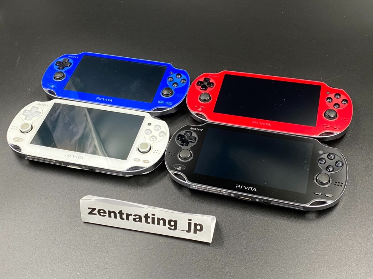 PS Vita PCH-1000 Sony Playstation Console Only Chargers Colors